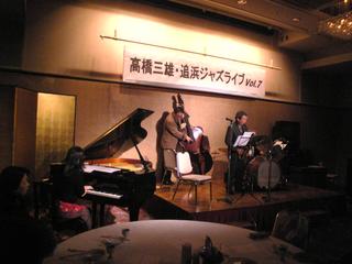 2010.02.20ellchante01.jpg