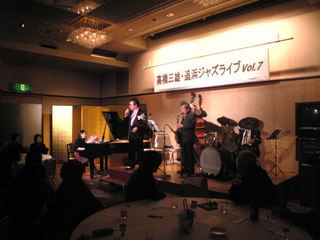 2010.02.20ellchante02.jpg