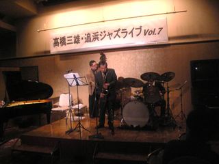 2010.02.20ellchante03.jpg