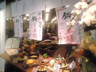 そそられます(笑)