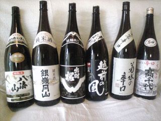 飲んだ順番に左から並べてみました。(=^^ゞ